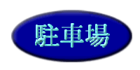 ԏ